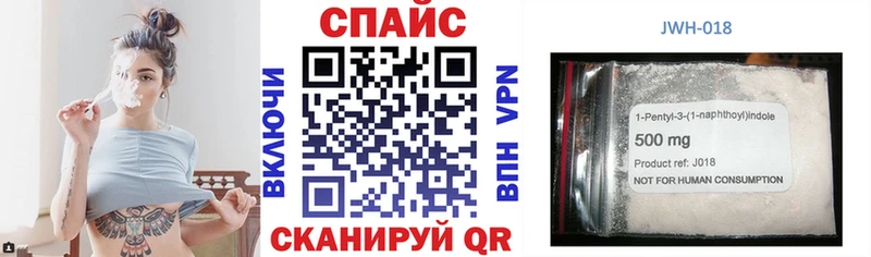 БУТИРАТ оксибутират  Купить закладки  Киржач 