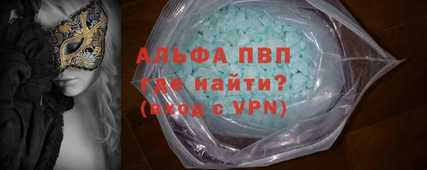 mix Верхний Тагил