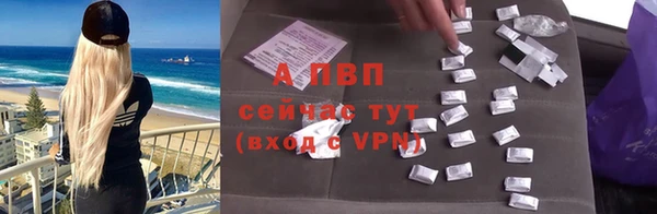 mdma Волоколамск