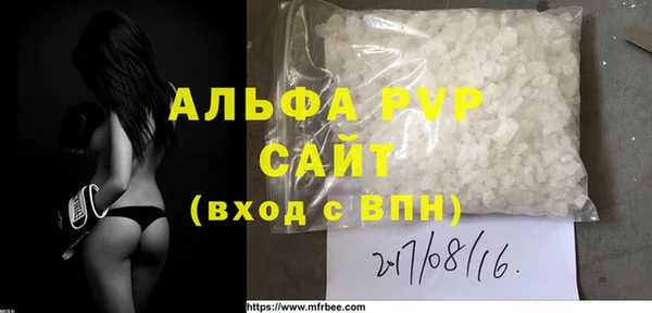 spice Верхнеуральск