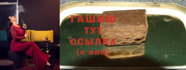 кокаин колумбия Волосово