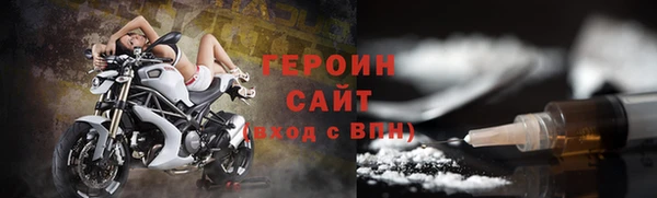 spice Верхнеуральск