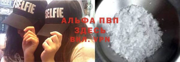 кокаин колумбия Волосово