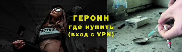 кокаин колумбия Волосово