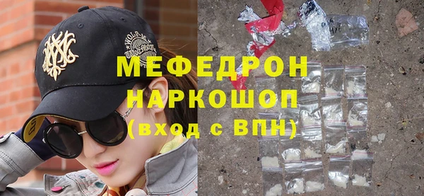 mix Верхний Тагил