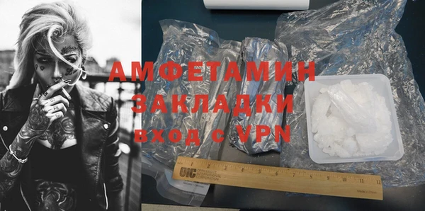 mix Верхний Тагил
