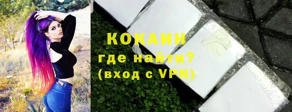 spice Верхнеуральск