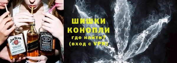 mdma Волоколамск