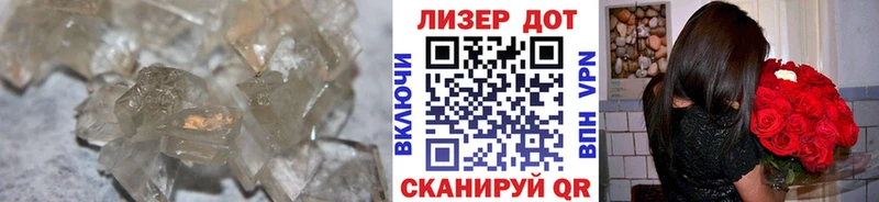 Купить закладки  Киржач  LSD-25 экстази ecstasy 